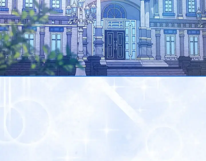 《这个婚反正也要完蛋》第56话 被她可爱到不知所措图7