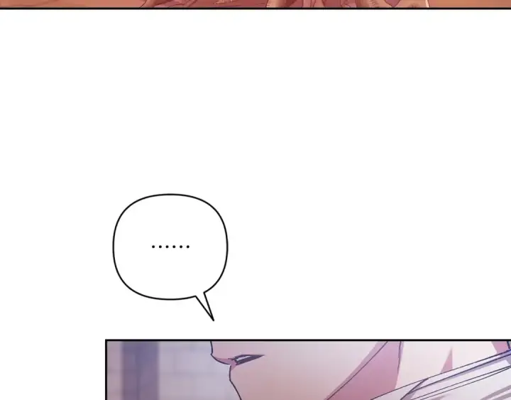 《这个婚反正也要完蛋》第56话 被她可爱到不知所措图78