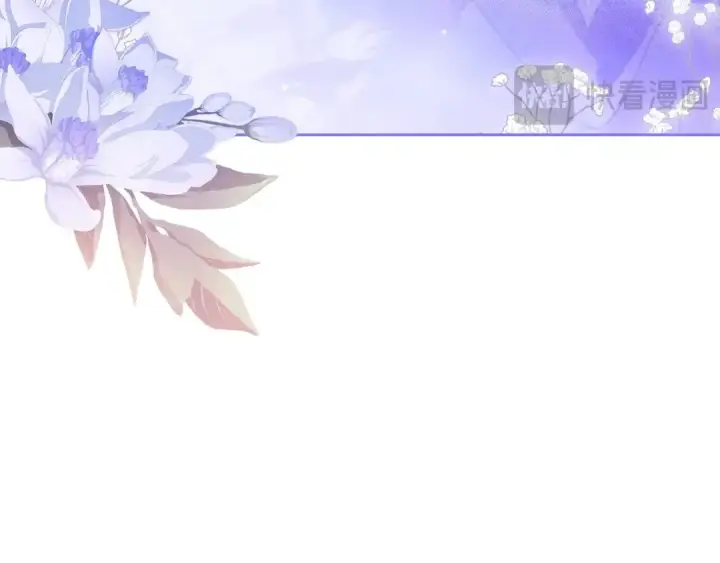 《这个婚反正也要完蛋》第57话 她会作何反应？图108