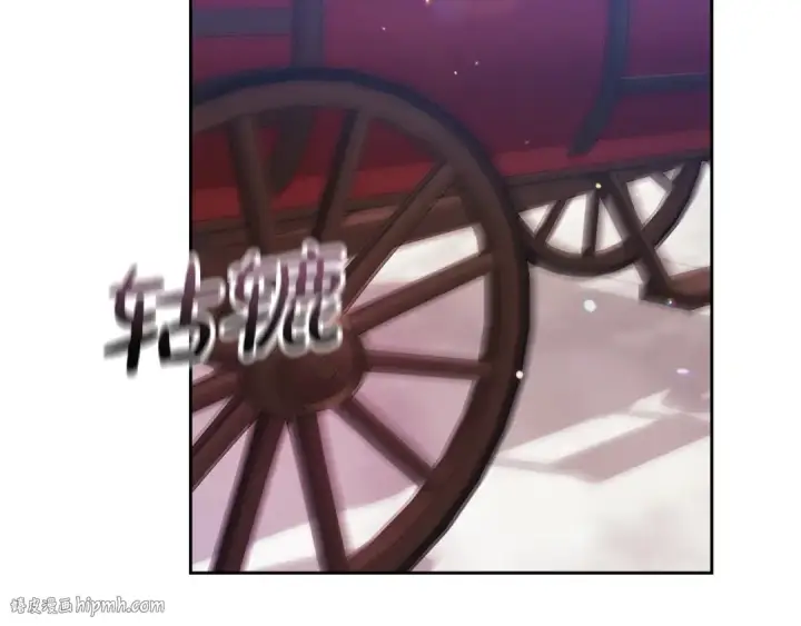 《这个婚反正也要完蛋》第57话 她会作何反应？图16