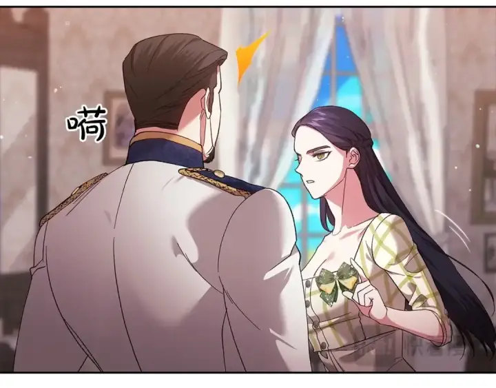 《这个婚反正也要完蛋》第57话 她会作何反应？图162