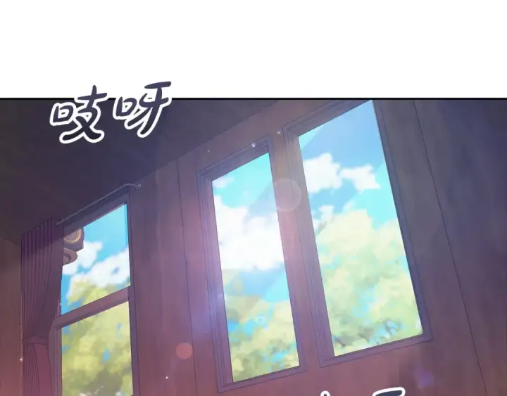 《这个婚反正也要完蛋》第57话 她会作何反应？图18