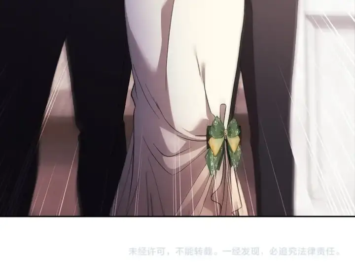 《这个婚反正也要完蛋》第57话 她会作何反应？图206