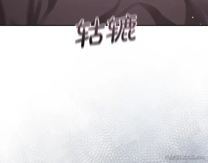 《这个婚反正也要完蛋》第57话 她会作何反应？图24