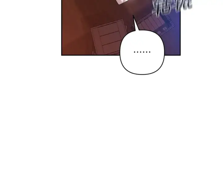 《这个婚反正也要完蛋》第57话 她会作何反应？图62