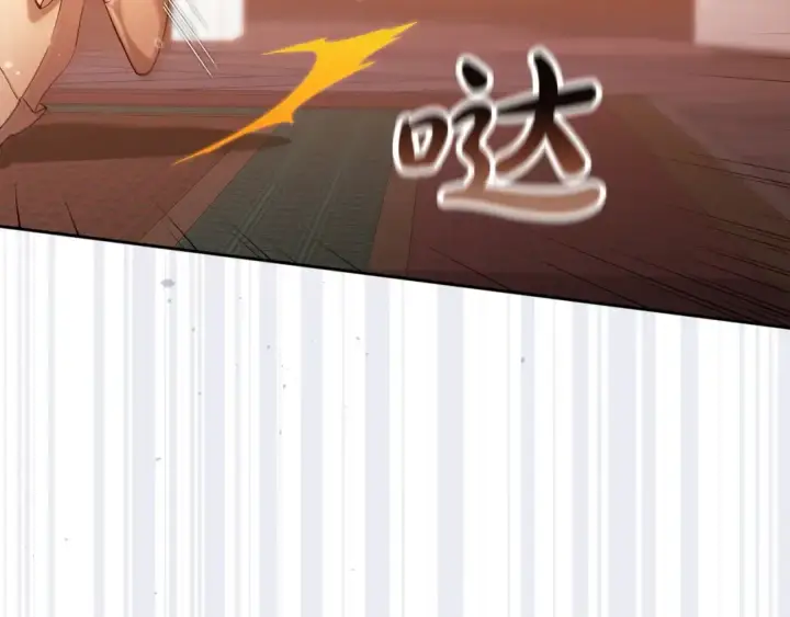 《这个婚反正也要完蛋》第58话 每年冬天感冒发热一次图12