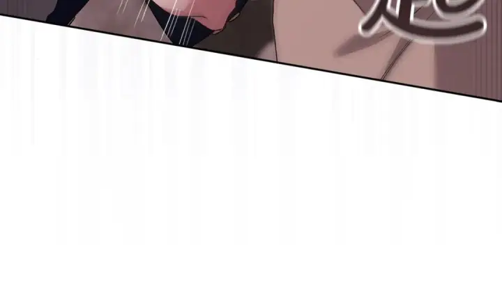 《这个婚反正也要完蛋》第58话 每年冬天感冒发热一次图18