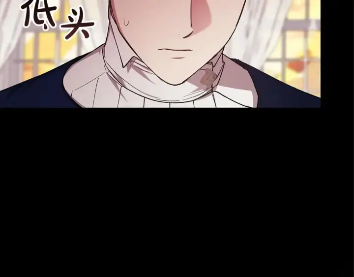 《这个婚反正也要完蛋》第58话 每年冬天感冒发热一次图189