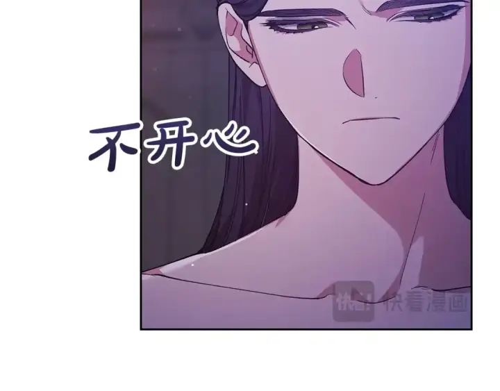 《这个婚反正也要完蛋》第58话 每年冬天感冒发热一次图194