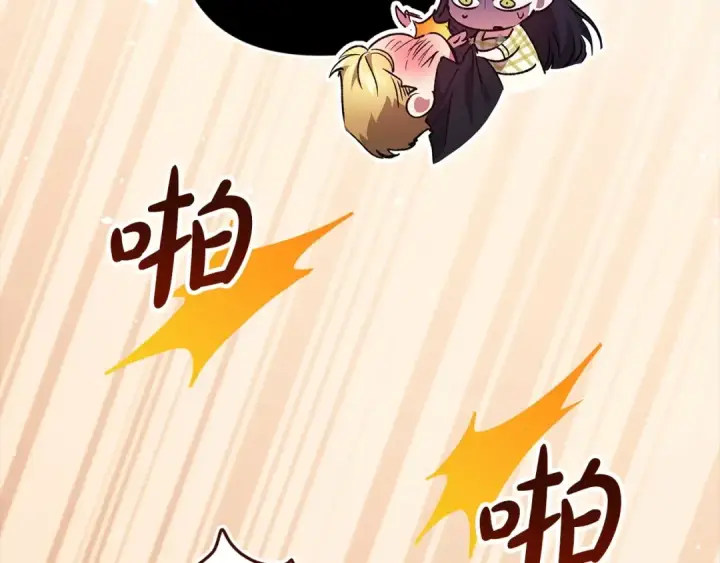 《这个婚反正也要完蛋》第58话 每年冬天感冒发热一次图37