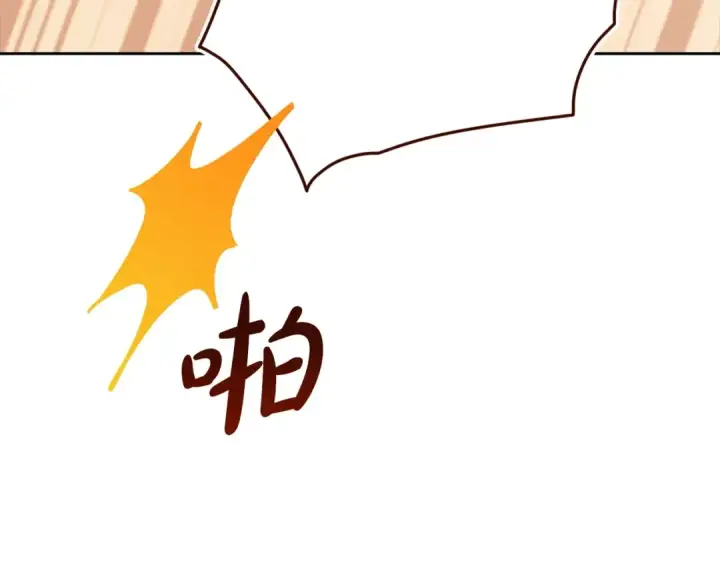 《这个婚反正也要完蛋》第58话 每年冬天感冒发热一次图39