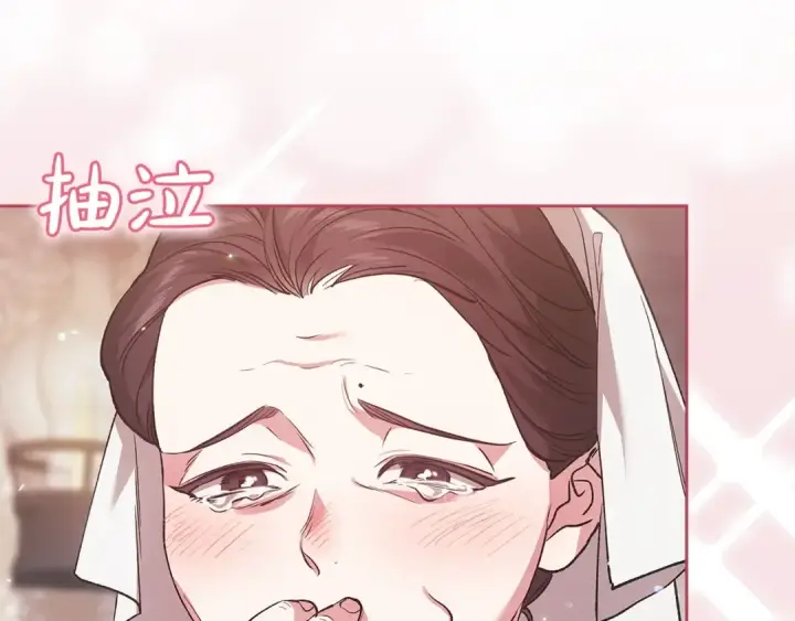 《这个婚反正也要完蛋》第58话 每年冬天感冒发热一次图47