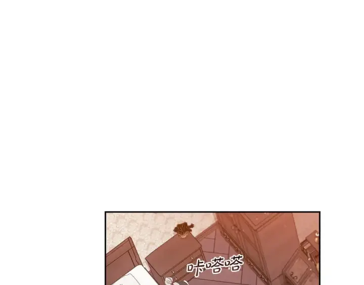 《这个婚反正也要完蛋》第58话 每年冬天感冒发热一次图55
