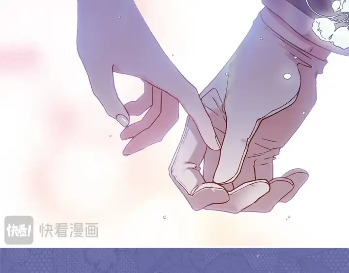 《这个婚反正也要完蛋》第59话 你清醒一下图10