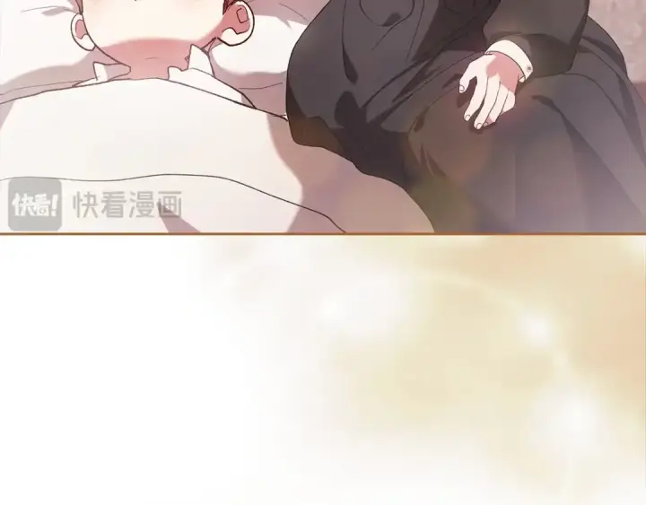 《这个婚反正也要完蛋》第59话 你清醒一下图77