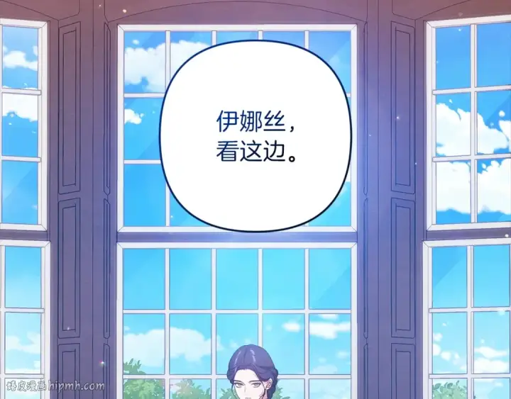 《这个婚反正也要完蛋》第60话 不管多夸张都可以图16