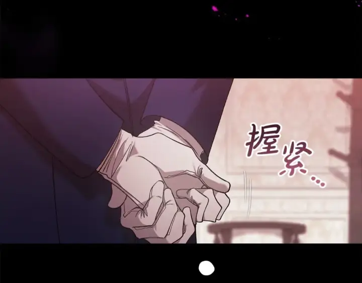 《这个婚反正也要完蛋》第60话 不管多夸张都可以图183