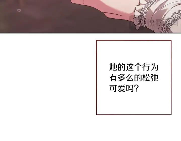 《这个婚反正也要完蛋》第60话 不管多夸张都可以图63