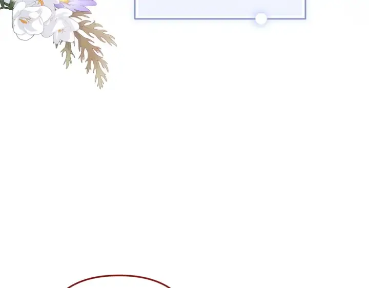 《这个婚反正也要完蛋》第60话 不管多夸张都可以图77
