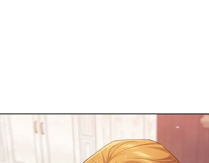 《这个婚反正也要完蛋》第61话 呆头呆脑的样子图123