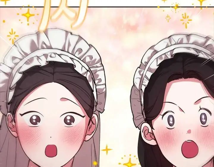 《这个婚反正也要完蛋》第61话 呆头呆脑的样子图141
