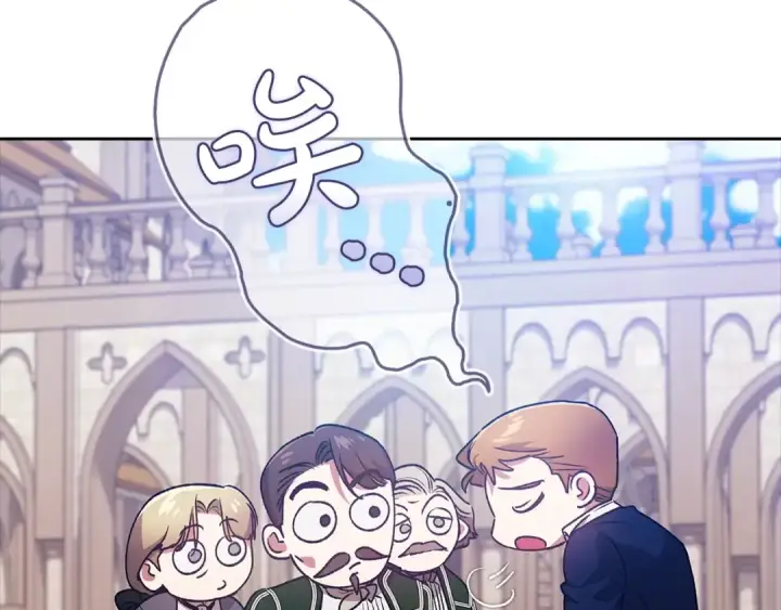 《这个婚反正也要完蛋》第61话 呆头呆脑的样子图57