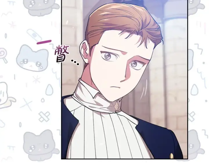 《这个婚反正也要完蛋》第61话 呆头呆脑的样子图59