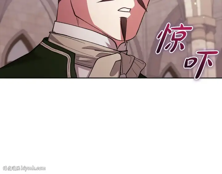 《这个婚反正也要完蛋》第61话 呆头呆脑的样子图64