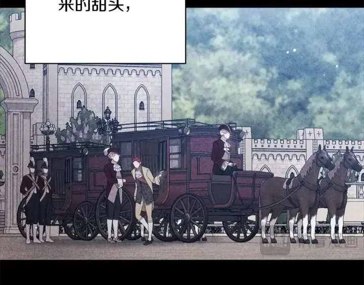 《这个婚反正也要完蛋》第62话 因为他，尝到了权利的甜头图106