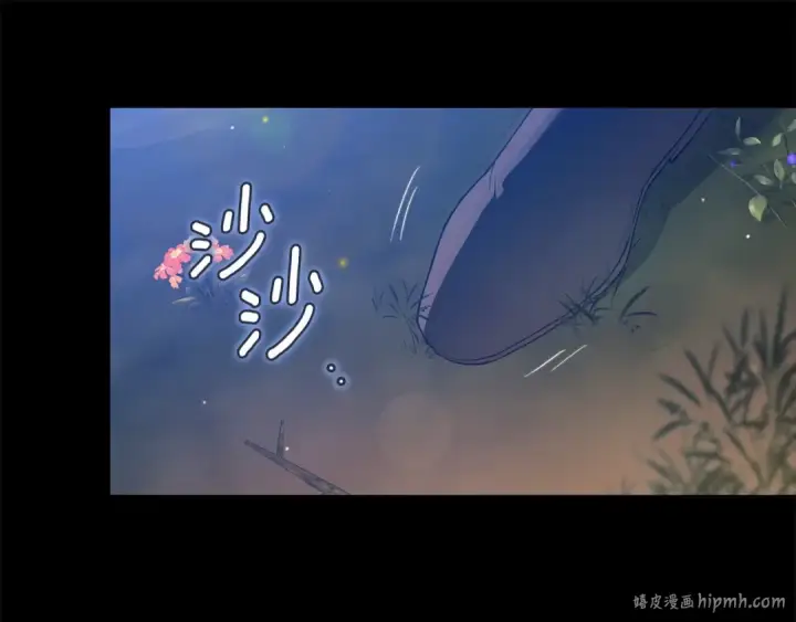 《这个婚反正也要完蛋》第62话 因为他，尝到了权利的甜头图176