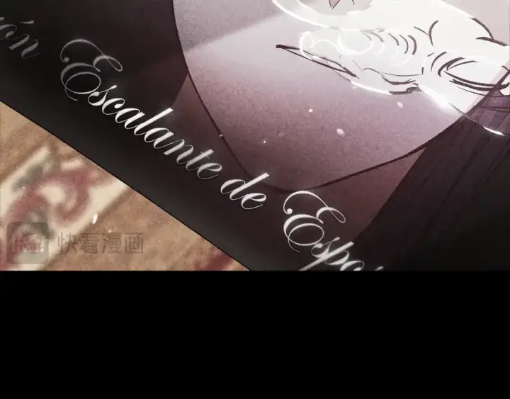 《这个婚反正也要完蛋》第63话 走吧！卡西图156