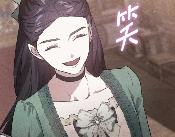 《这个婚反正也要完蛋》第63话 走吧！卡西图202