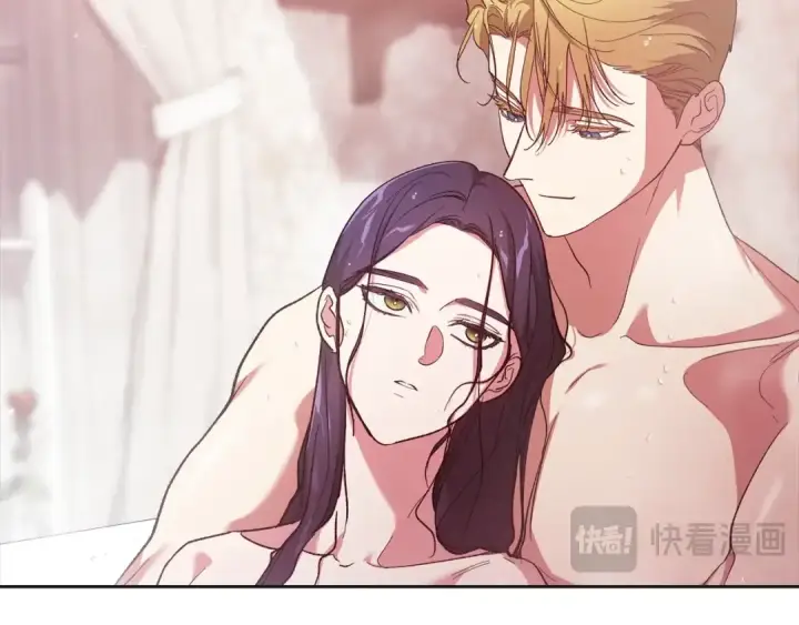 《这个婚反正也要完蛋》第63话 走吧！卡西图233