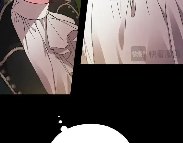 《这个婚反正也要完蛋》第63话 走吧！卡西图77
