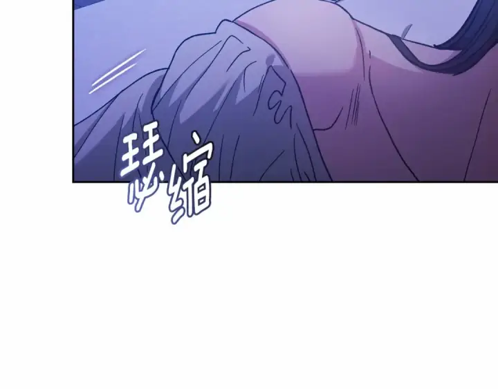 《这个婚反正也要完蛋》第64话 筋疲力尽的一天图158