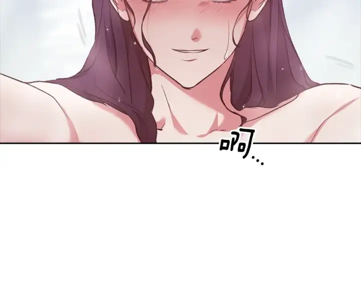 《这个婚反正也要完蛋》第64话 筋疲力尽的一天图99