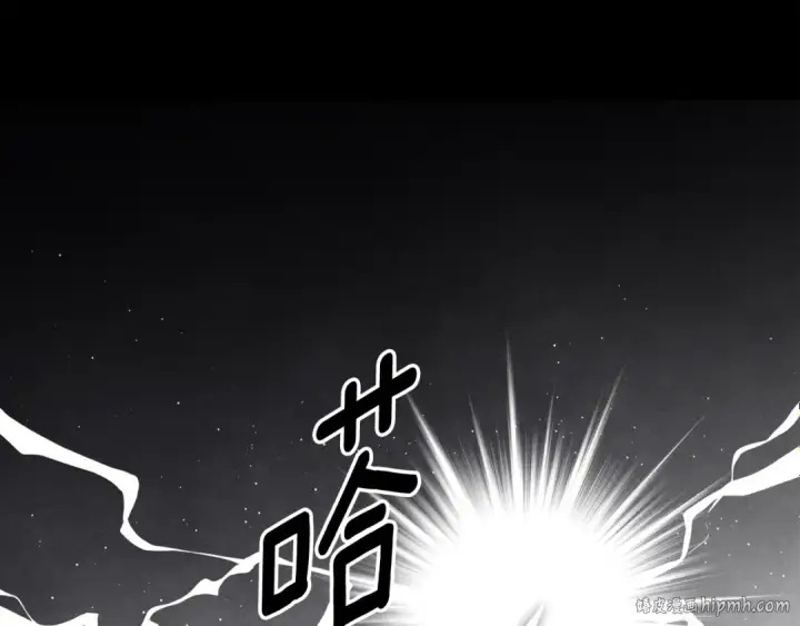 《这个婚反正也要完蛋》第65话 无所顾忌图152