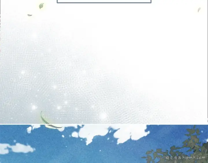 《这个婚反正也要完蛋》第65话 无所顾忌图88
