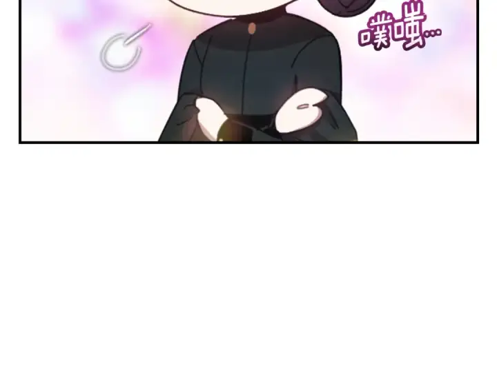 《这个婚反正也要完蛋》剧场二：成为坏男人图21