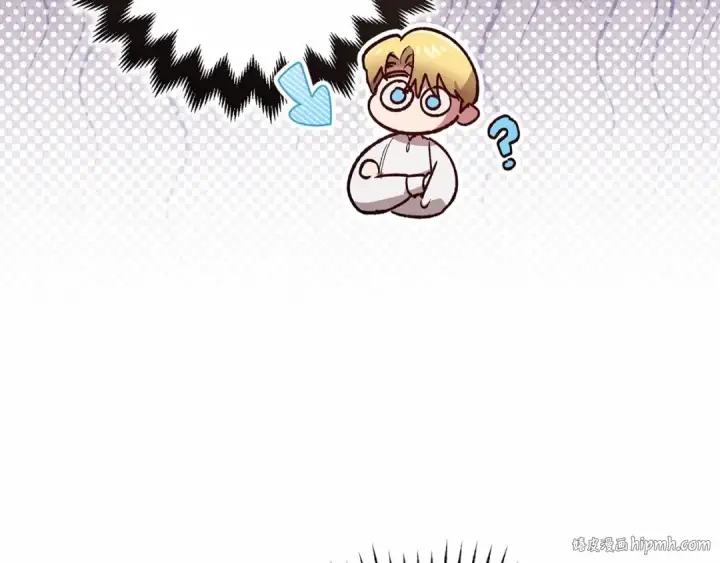 《这个婚反正也要完蛋》第66话  结了婚就背弃父母的不孝女图16