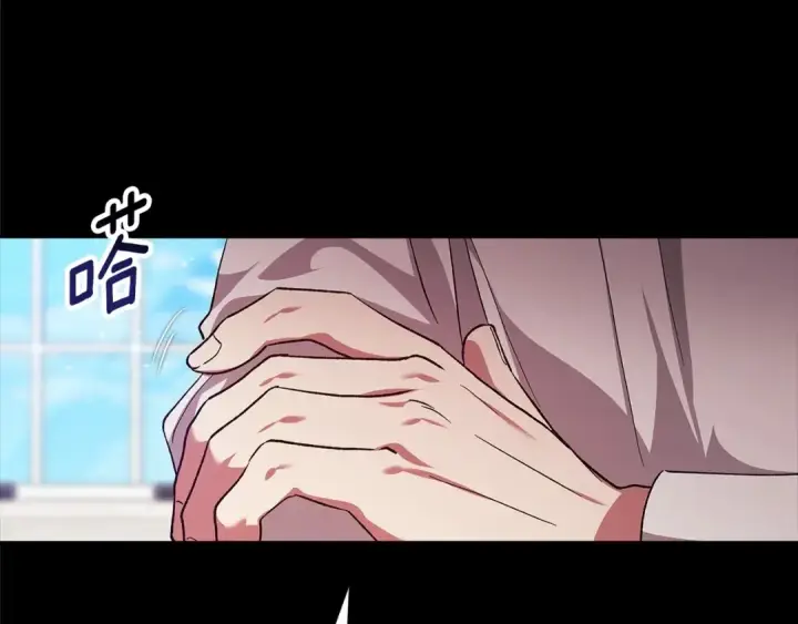 《这个婚反正也要完蛋》第66话  结了婚就背弃父母的不孝女图41