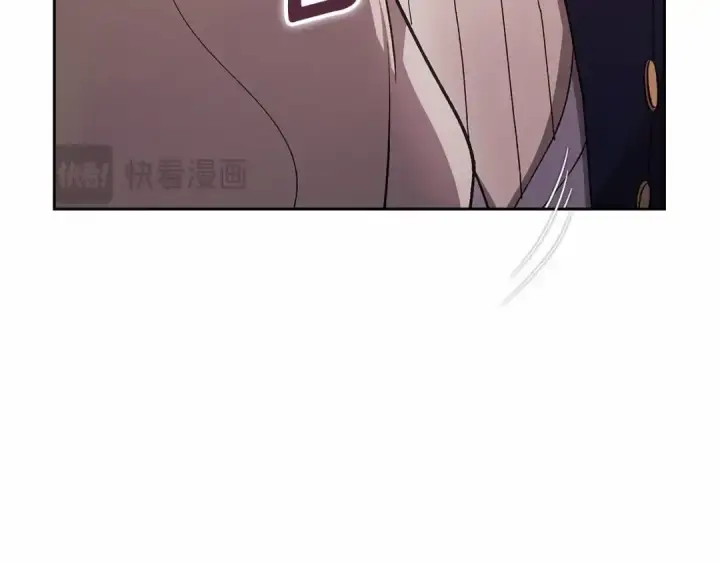 《这个婚反正也要完蛋》第66话  结了婚就背弃父母的不孝女图60