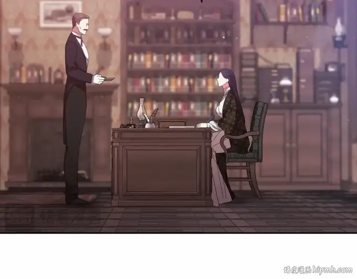 《这个婚反正也要完蛋》第66话  结了婚就背弃父母的不孝女图88