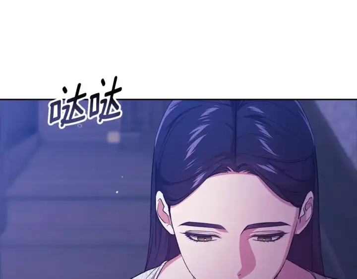 《这个婚反正也要完蛋》第67话 希望孩子长得像他图214