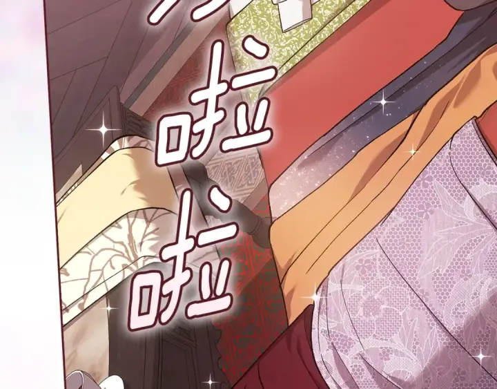 《这个婚反正也要完蛋》第67话 希望孩子长得像他图57