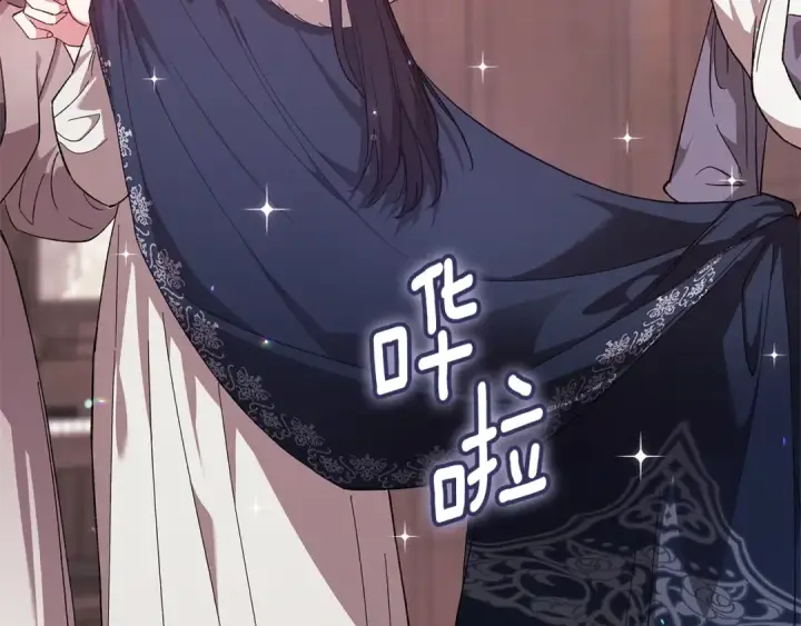 《这个婚反正也要完蛋》第67话 希望孩子长得像他图69