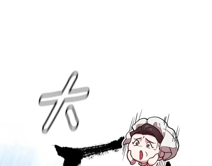 《这个婚反正也要完蛋》第67话 希望孩子长得像他图99