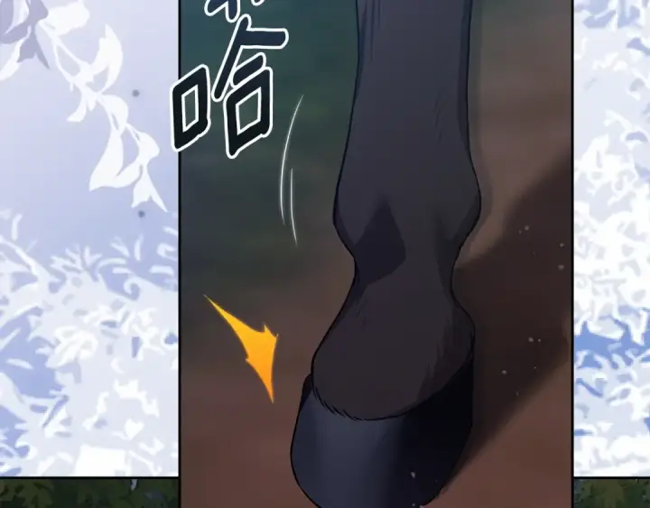 《这个婚反正也要完蛋》第68话 她像暴君一样，好狠图135