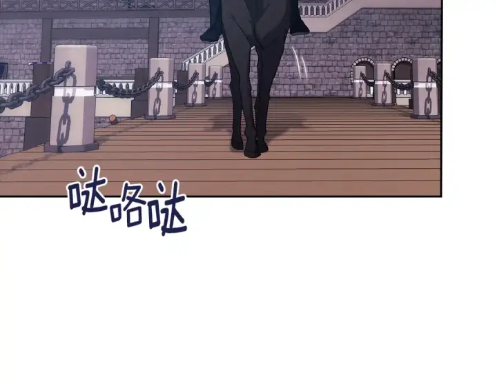 《这个婚反正也要完蛋》第68话 她像暴君一样，好狠图67