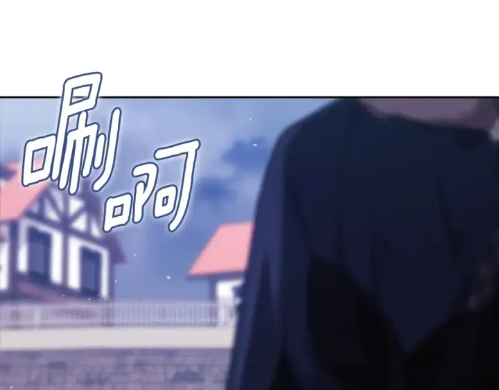 《这个婚反正也要完蛋》第68话 她像暴君一样，好狠图71